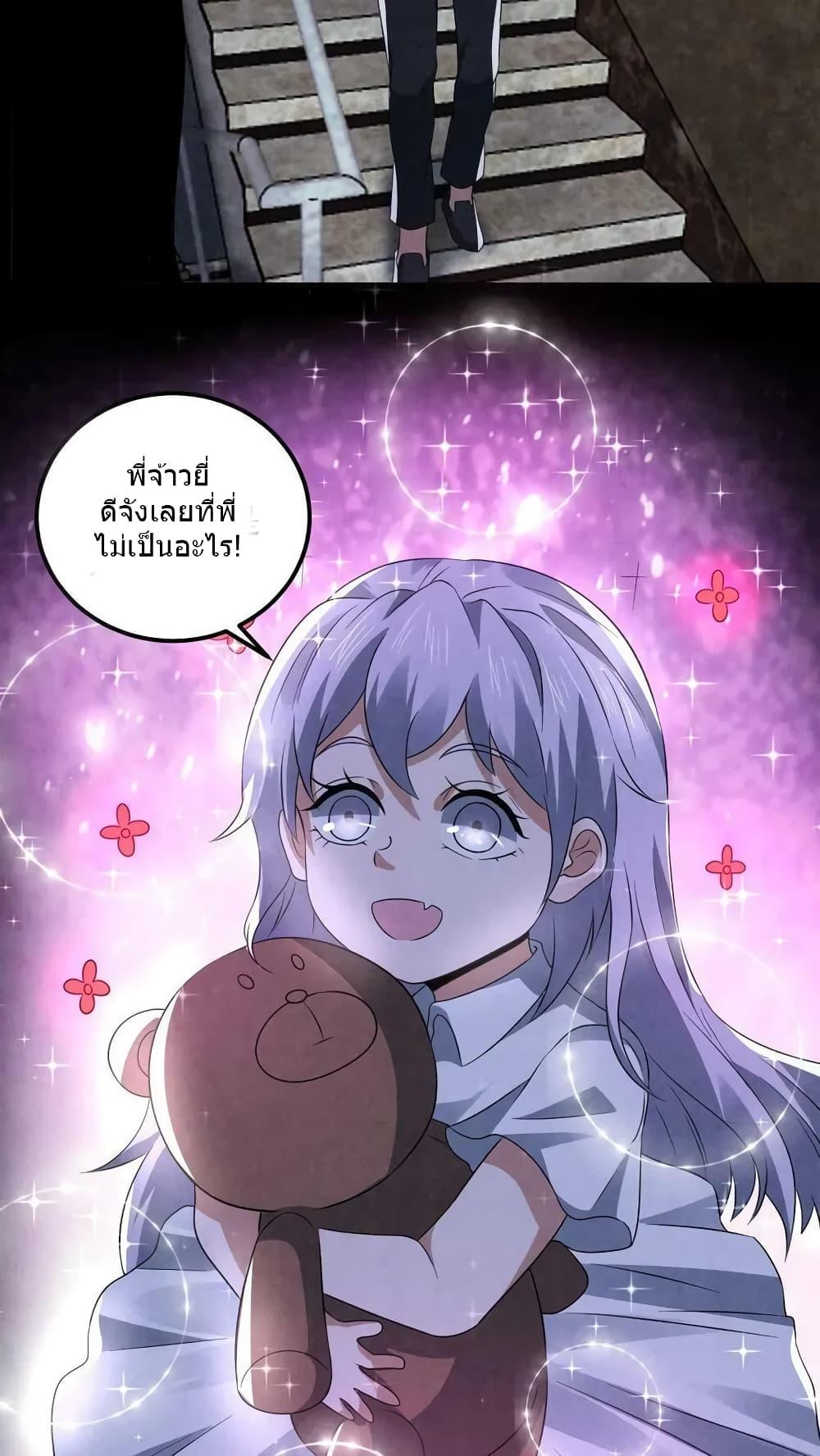 Manga-lc-com อ่านมังงะ อ่านการ์ตูน ออนไลน์ ฟรี OverlyFerociou ตอนที่ 1 2 3 4 5 6 7 8 9 10 11 12 13 14 ฟรี ไม่มีโฆษณา Manga-lc - อ่าน มังงะ อ่าน การ์ตูน ออนไลน์ อ่านมังงะ ฟรี