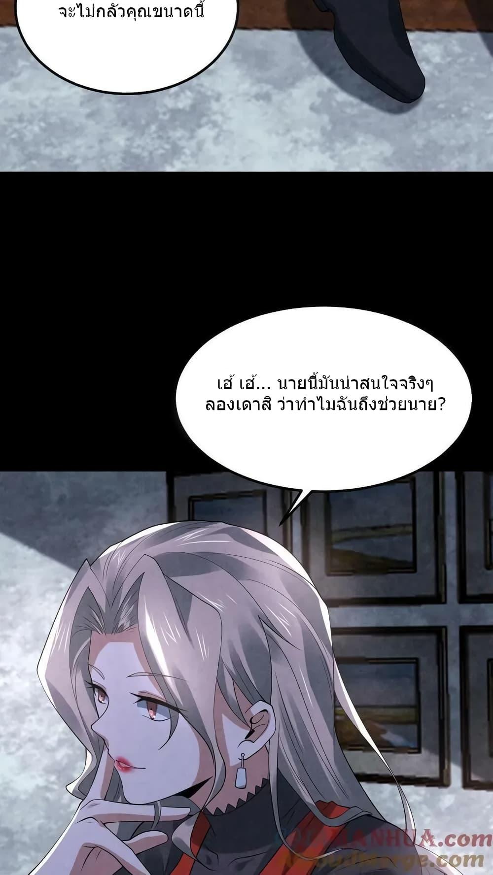 Manga-lc-com อ่านมังงะ อ่านการ์ตูน ออนไลน์ ฟรี OverlyFerociou ตอนที่ 1 2 3 4 5 6 7 8 9 10 11 12 13 14 ฟรี ไม่มีโฆษณา Manga-lc - อ่าน มังงะ อ่าน การ์ตูน ออนไลน์ อ่านมังงะ ฟรี