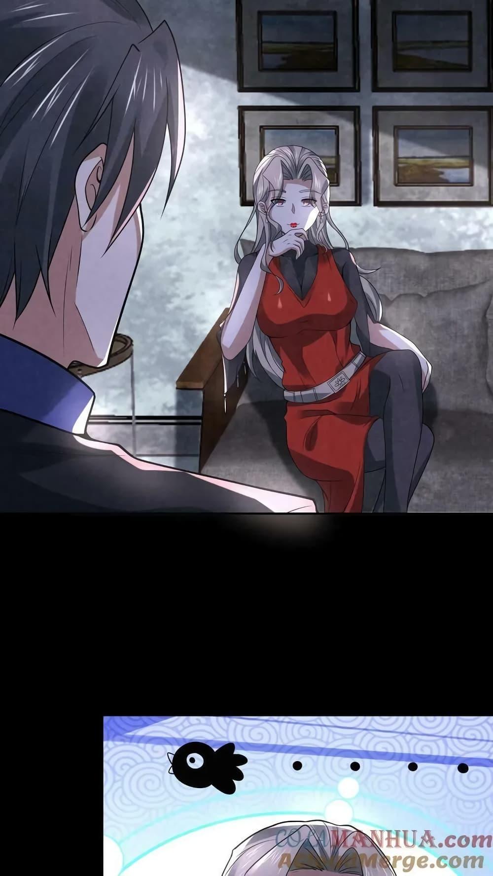 Manga-lc-com อ่านมังงะ อ่านการ์ตูน ออนไลน์ ฟรี OverlyFerociou ตอนที่ 1 2 3 4 5 6 7 8 9 10 11 12 13 14 ฟรี ไม่มีโฆษณา Manga-lc - อ่าน มังงะ อ่าน การ์ตูน ออนไลน์ อ่านมังงะ ฟรี