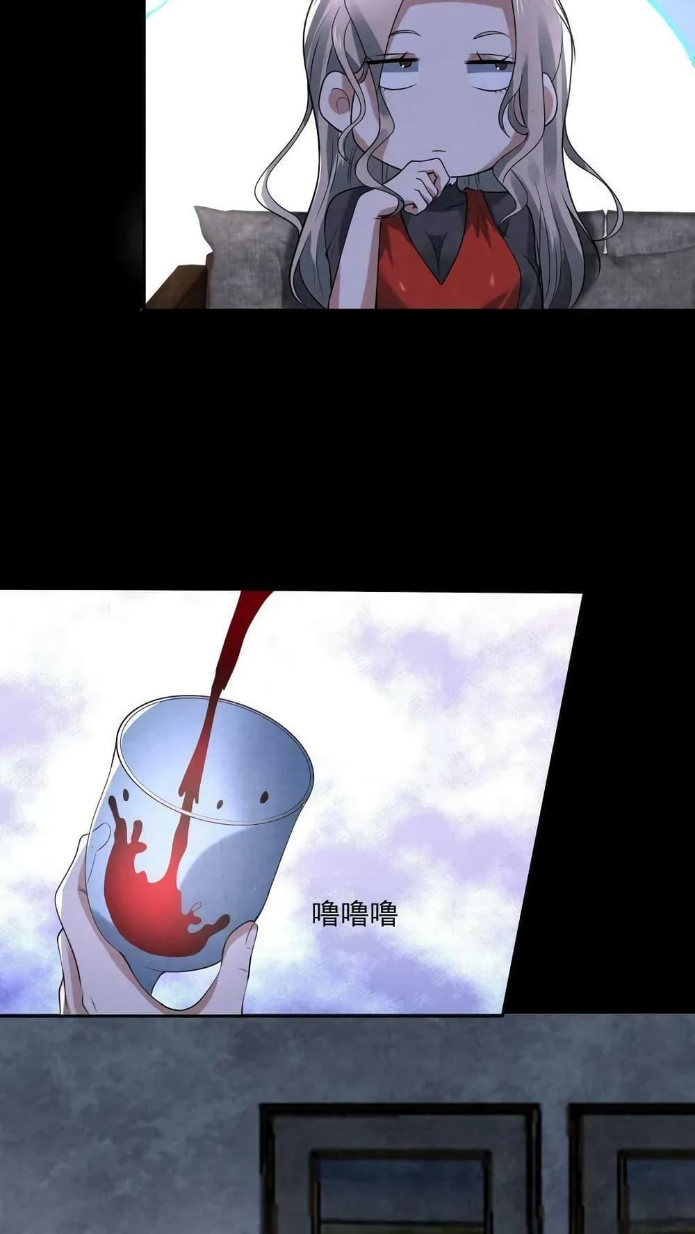 Manga-lc-com อ่านมังงะ อ่านการ์ตูน ออนไลน์ ฟรี OverlyFerociou ตอนที่ 1 2 3 4 5 6 7 8 9 10 11 12 13 14 ฟรี ไม่มีโฆษณา Manga-lc - อ่าน มังงะ อ่าน การ์ตูน ออนไลน์ อ่านมังงะ ฟรี