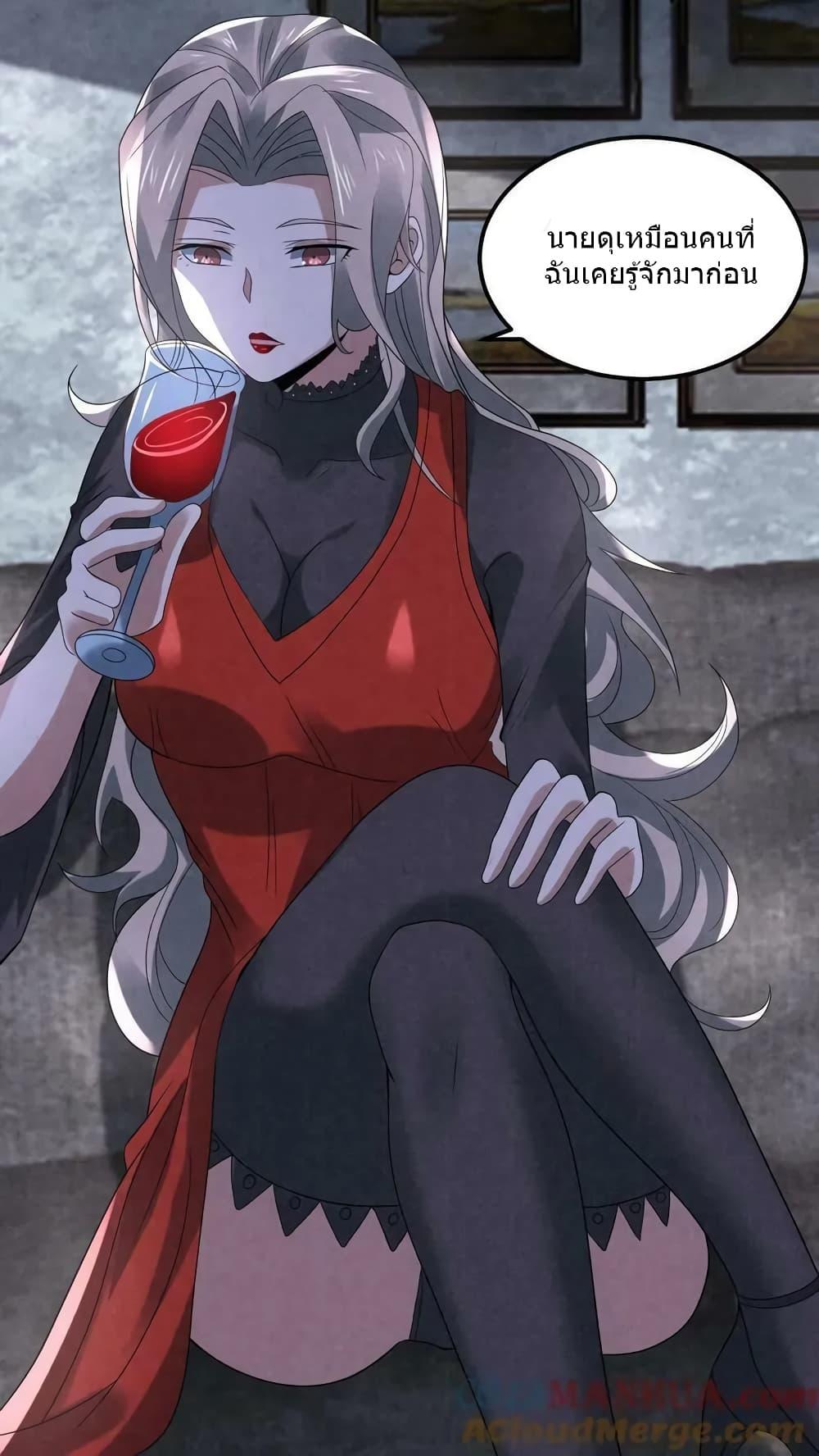 Manga-lc-com อ่านมังงะ อ่านการ์ตูน ออนไลน์ ฟรี OverlyFerociou ตอนที่ 1 2 3 4 5 6 7 8 9 10 11 12 13 14 ฟรี ไม่มีโฆษณา Manga-lc - อ่าน มังงะ อ่าน การ์ตูน ออนไลน์ อ่านมังงะ ฟรี