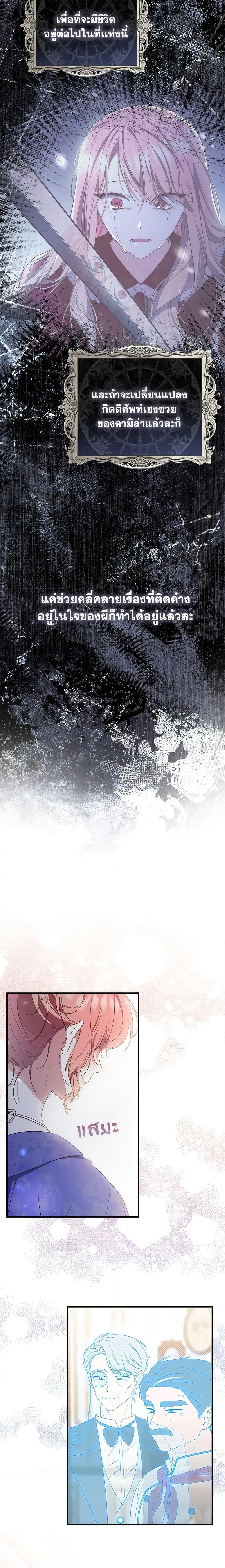 Manga-lc-com อ่านมังงะ อ่านการ์ตูน ออนไลน์ ฟรี Fortune-Telling Lady ตอนที่ 1 2 3 4 5 6 7 8 9 10 11 12 13 14 ฟรี ไม่มีโฆษณา Manga-lc - อ่าน มังงะ อ่าน การ์ตูน ออนไลน์ อ่านมังงะ ฟรี