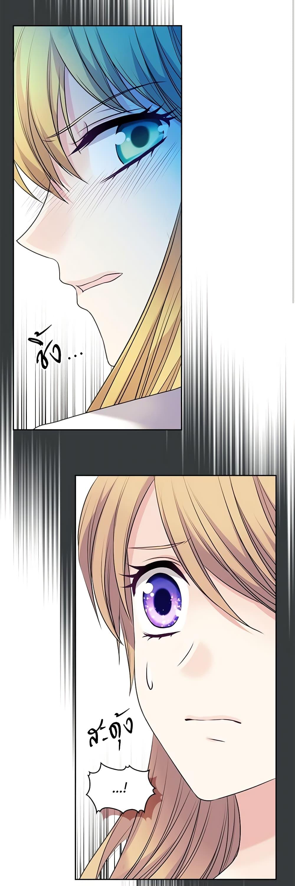 Manga-lc-com อ่านมังงะ อ่านการ์ตูน ออนไลน์ ฟรี I Became a Duke’s Maid ตอนที่ 1 2 3 4 5 6 7 8 9 10 11 12 13 14 ฟรี ไม่มีโฆษณา Manga-lc - อ่าน มังงะ อ่าน การ์ตูน ออนไลน์ อ่านมังงะ ฟรี