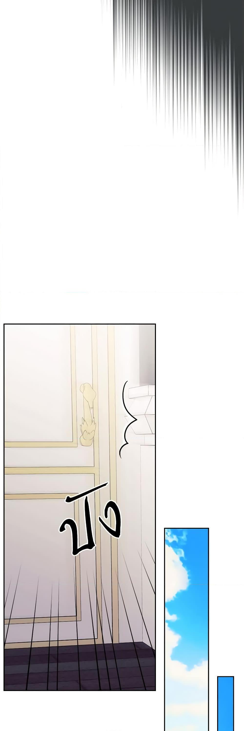 Manga-lc-com อ่านมังงะ อ่านการ์ตูน ออนไลน์ ฟรี I Became a Duke’s Maid ตอนที่ 1 2 3 4 5 6 7 8 9 10 11 12 13 14 ฟรี ไม่มีโฆษณา Manga-lc - อ่าน มังงะ อ่าน การ์ตูน ออนไลน์ อ่านมังงะ ฟรี