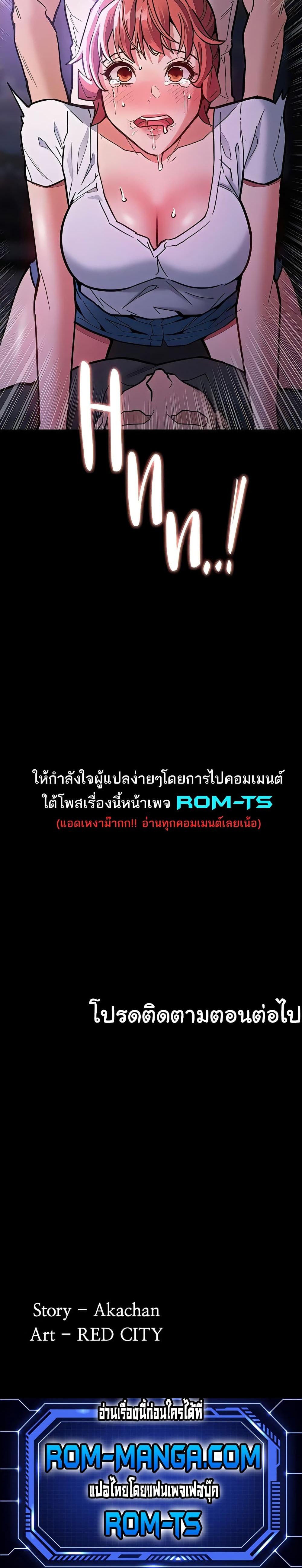 Doujin-Lc- อ่าน โดจิน มังฮวา เกาหลี ญี่ปุ่น จีน แปลไทย Pervert Diary ตอนที่ 1 2 3 4 5 6 7 8 9 10 11 12 13 14 ฟรี ไม่มีโฆษณา อ่าน โดจิน Manhwa เกาหลี ญี่ปุ่น จีน เรามีครบ คัดมาให้เน้นๆ โดจิน 18+ รับประกันความฟินโดย  Doujin Lc