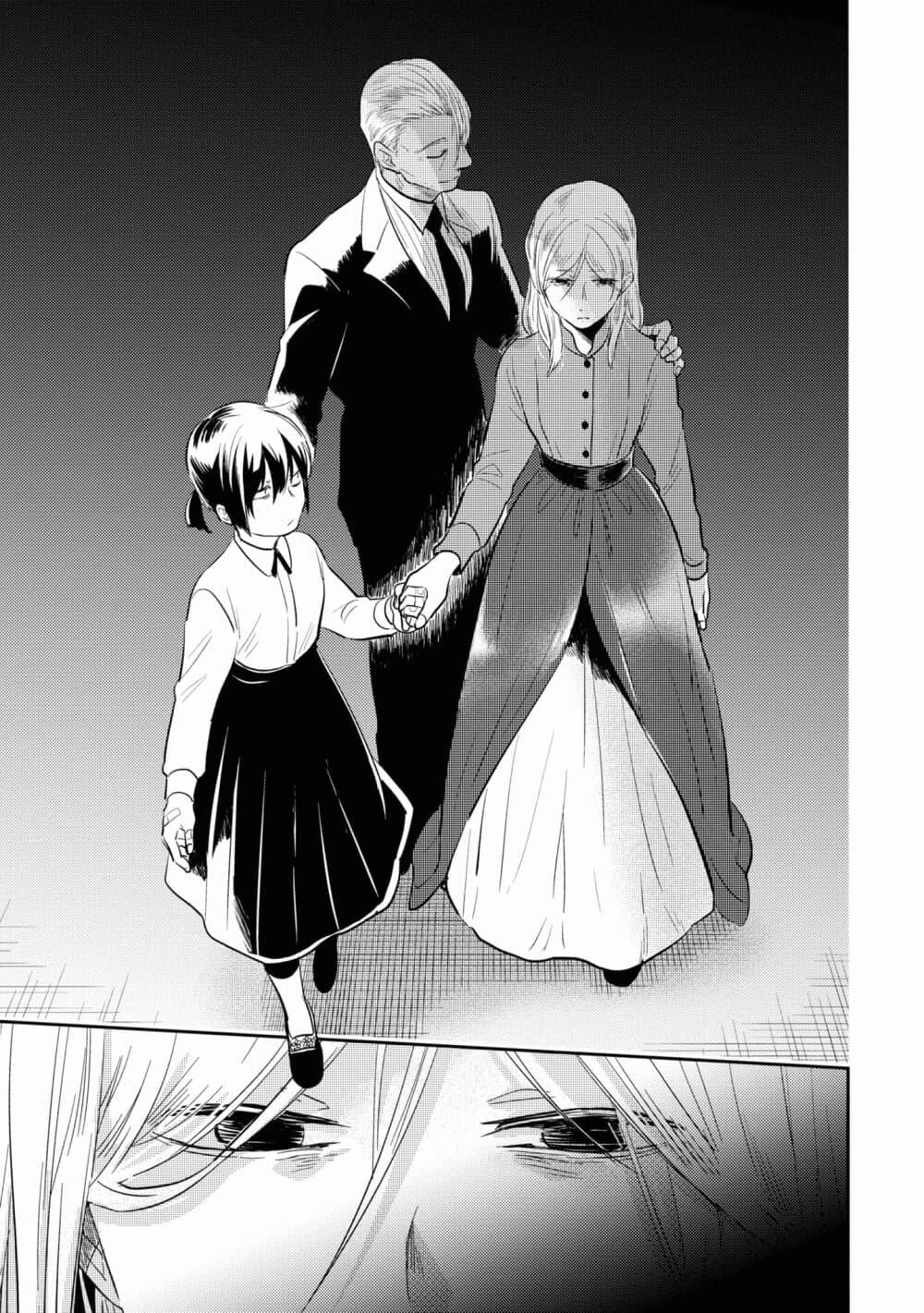 Manga-lc-com อ่านมังงะ อ่านการ์ตูน ออนไลน์ ฟรี Koroshi Ai ตอนที่ 1 2 3 4 5 6 7 8 9 10 11 12 13 14 ฟรี ไม่มีโฆษณา Manga-lc - อ่าน มังงะ อ่าน การ์ตูน ออนไลน์ อ่านมังงะ ฟรี