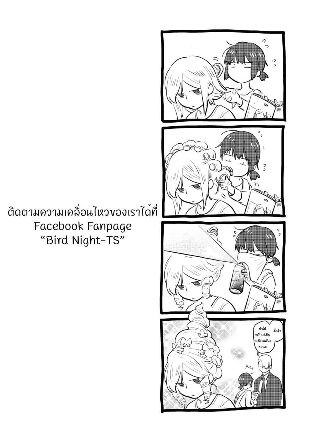 Manga-lc-com อ่านมังงะ อ่านการ์ตูน ออนไลน์ ฟรี Koroshi Ai ตอนที่ 1 2 3 4 5 6 7 8 9 10 11 12 13 14 ฟรี ไม่มีโฆษณา Manga-lc - อ่าน มังงะ อ่าน การ์ตูน ออนไลน์ อ่านมังงะ ฟรี