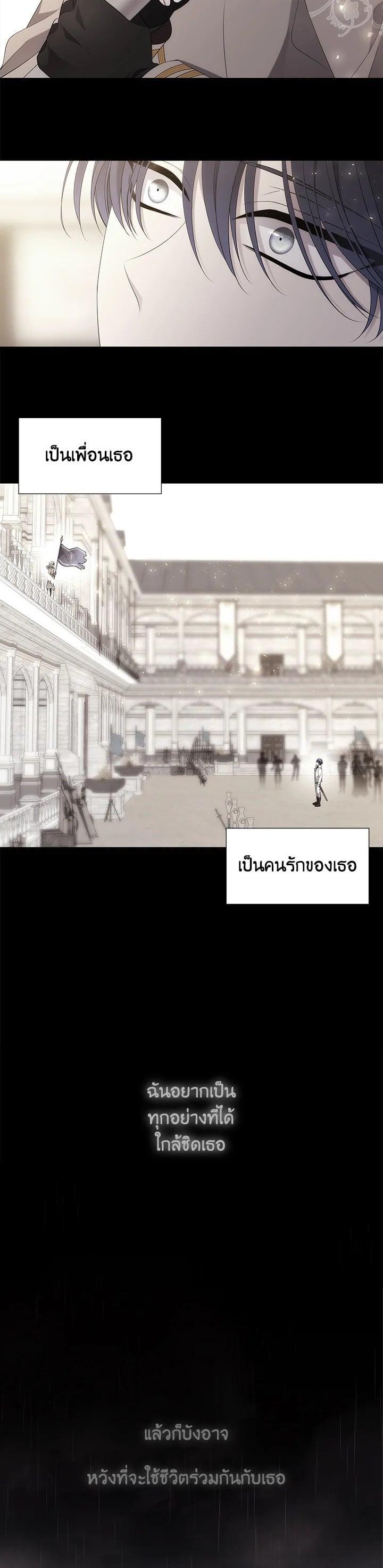 Manga-lc-com อ่านมังงะ อ่านการ์ตูน ออนไลน์ ฟรี Charlotte Has Five Disciples ตอนที่ 1 2 3 4 5 6 7 8 9 10 11 12 13 14 ฟรี ไม่มีโฆษณา Manga-lc - อ่าน มังงะ อ่าน การ์ตูน ออนไลน์ อ่านมังงะ ฟรี