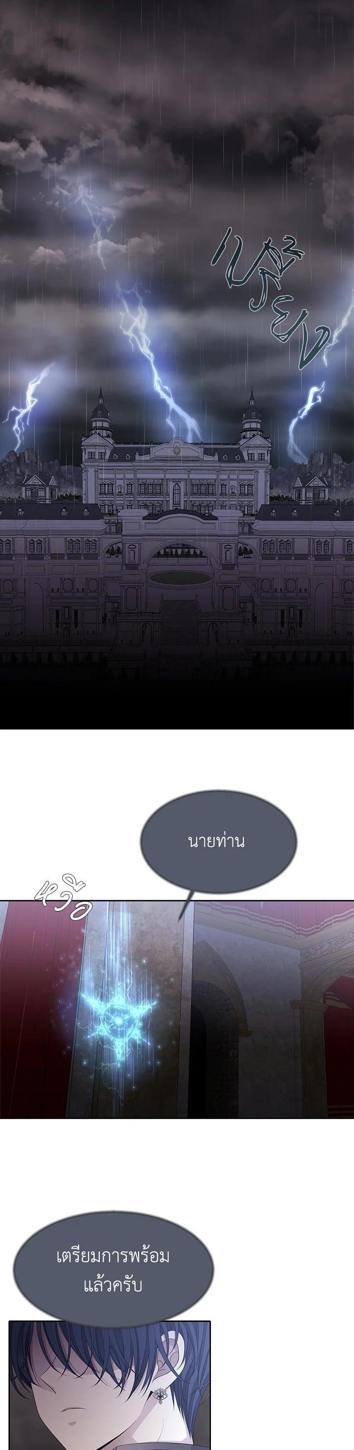 Manga-lc-com อ่านมังงะ อ่านการ์ตูน ออนไลน์ ฟรี Charlotte Has Five Disciples ตอนที่ 1 2 3 4 5 6 7 8 9 10 11 12 13 14 ฟรี ไม่มีโฆษณา Manga-lc - อ่าน มังงะ อ่าน การ์ตูน ออนไลน์ อ่านมังงะ ฟรี