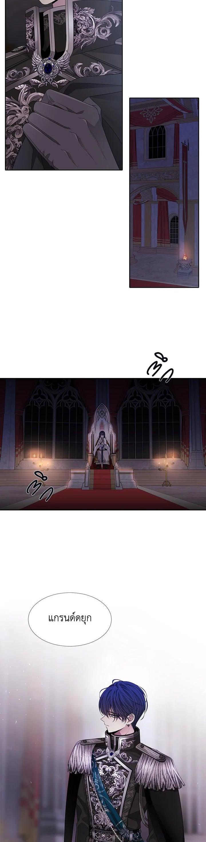 Manga-lc-com อ่านมังงะ อ่านการ์ตูน ออนไลน์ ฟรี Charlotte Has Five Disciples ตอนที่ 1 2 3 4 5 6 7 8 9 10 11 12 13 14 ฟรี ไม่มีโฆษณา Manga-lc - อ่าน มังงะ อ่าน การ์ตูน ออนไลน์ อ่านมังงะ ฟรี