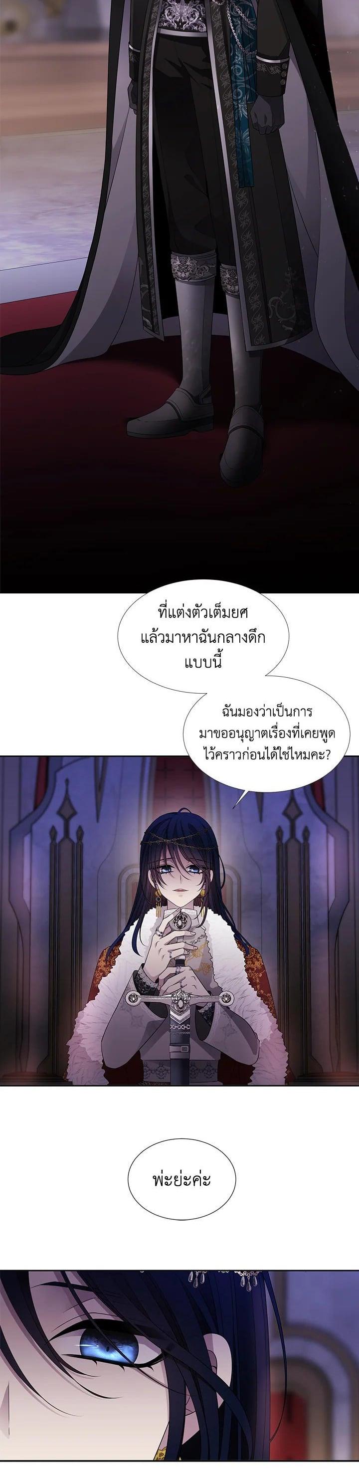 Manga-lc-com อ่านมังงะ อ่านการ์ตูน ออนไลน์ ฟรี Charlotte Has Five Disciples ตอนที่ 1 2 3 4 5 6 7 8 9 10 11 12 13 14 ฟรี ไม่มีโฆษณา Manga-lc - อ่าน มังงะ อ่าน การ์ตูน ออนไลน์ อ่านมังงะ ฟรี