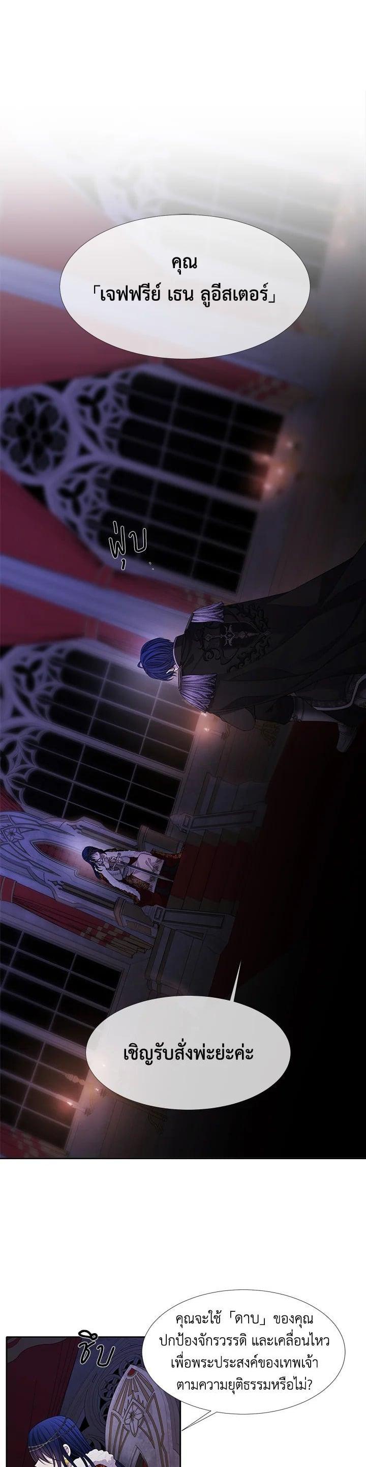 Manga-lc-com อ่านมังงะ อ่านการ์ตูน ออนไลน์ ฟรี Charlotte Has Five Disciples ตอนที่ 1 2 3 4 5 6 7 8 9 10 11 12 13 14 ฟรี ไม่มีโฆษณา Manga-lc - อ่าน มังงะ อ่าน การ์ตูน ออนไลน์ อ่านมังงะ ฟรี