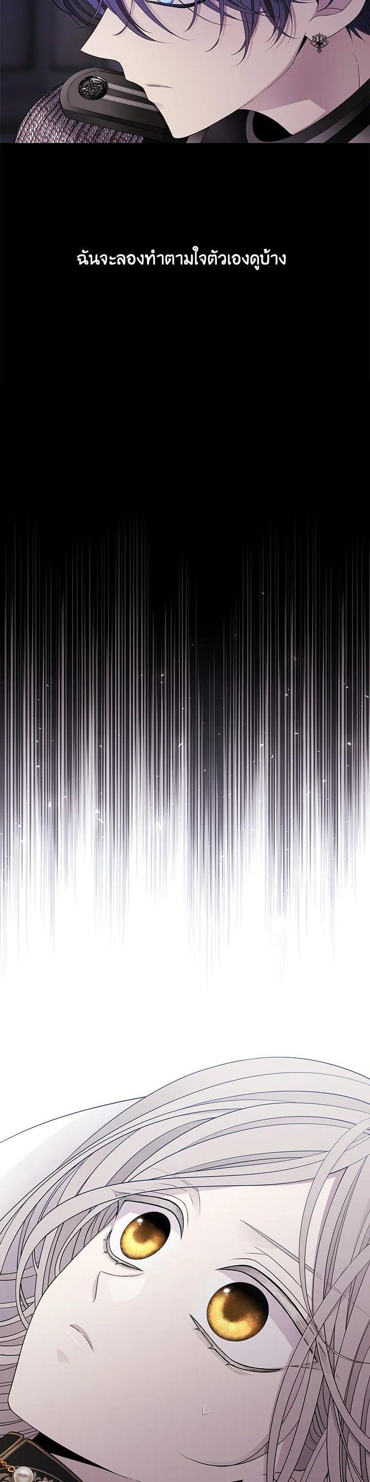 Manga-lc-com อ่านมังงะ อ่านการ์ตูน ออนไลน์ ฟรี Charlotte Has Five Disciples ตอนที่ 1 2 3 4 5 6 7 8 9 10 11 12 13 14 ฟรี ไม่มีโฆษณา Manga-lc - อ่าน มังงะ อ่าน การ์ตูน ออนไลน์ อ่านมังงะ ฟรี