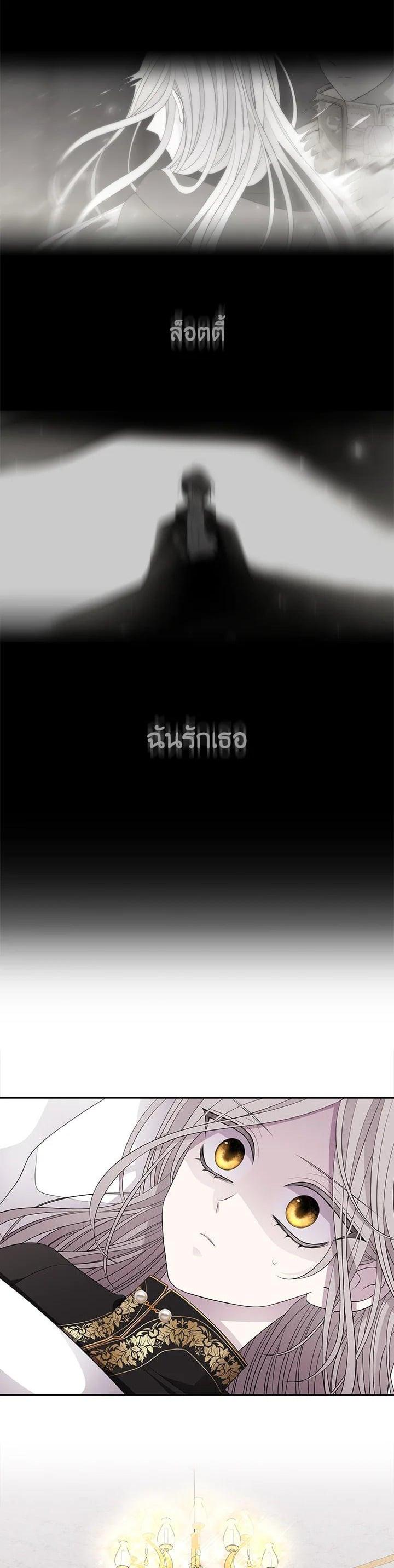 Manga-lc-com อ่านมังงะ อ่านการ์ตูน ออนไลน์ ฟรี Charlotte Has Five Disciples ตอนที่ 1 2 3 4 5 6 7 8 9 10 11 12 13 14 ฟรี ไม่มีโฆษณา Manga-lc - อ่าน มังงะ อ่าน การ์ตูน ออนไลน์ อ่านมังงะ ฟรี