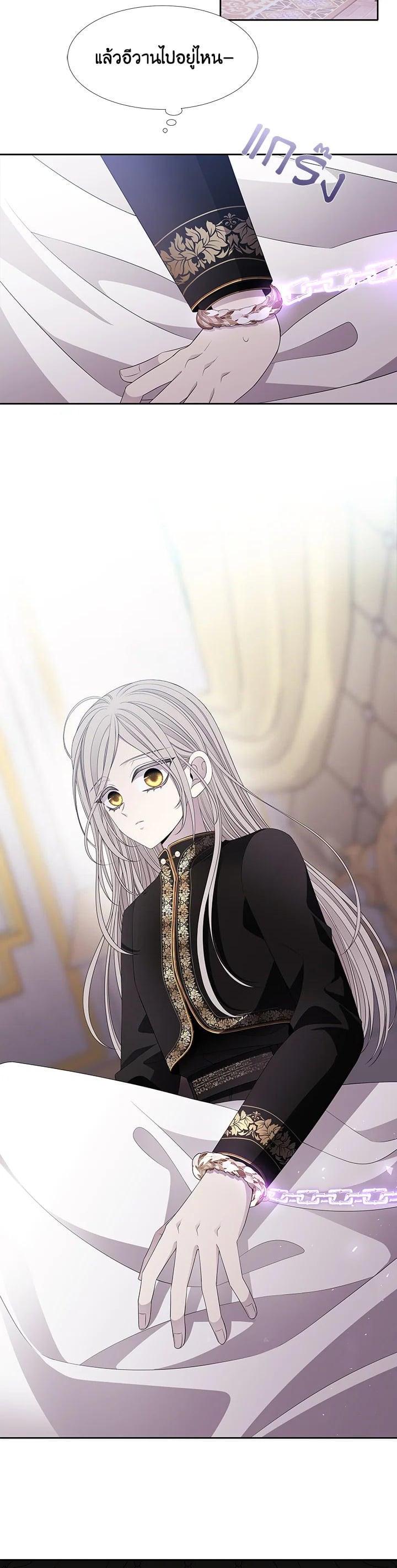 Manga-lc-com อ่านมังงะ อ่านการ์ตูน ออนไลน์ ฟรี Charlotte Has Five Disciples ตอนที่ 1 2 3 4 5 6 7 8 9 10 11 12 13 14 ฟรี ไม่มีโฆษณา Manga-lc - อ่าน มังงะ อ่าน การ์ตูน ออนไลน์ อ่านมังงะ ฟรี