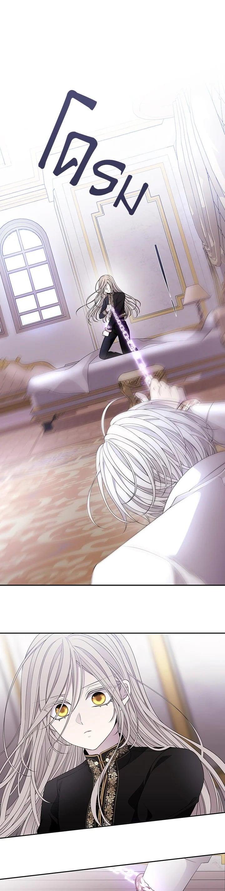 Manga-lc-com อ่านมังงะ อ่านการ์ตูน ออนไลน์ ฟรี Charlotte Has Five Disciples ตอนที่ 1 2 3 4 5 6 7 8 9 10 11 12 13 14 ฟรี ไม่มีโฆษณา Manga-lc - อ่าน มังงะ อ่าน การ์ตูน ออนไลน์ อ่านมังงะ ฟรี