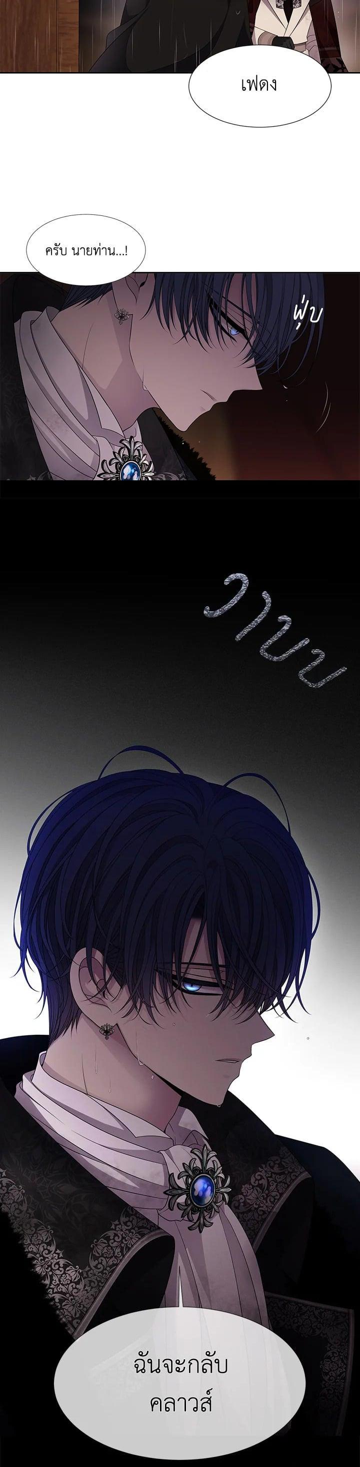 Manga-lc-com อ่านมังงะ อ่านการ์ตูน ออนไลน์ ฟรี Charlotte Has Five Disciples ตอนที่ 1 2 3 4 5 6 7 8 9 10 11 12 13 14 ฟรี ไม่มีโฆษณา Manga-lc - อ่าน มังงะ อ่าน การ์ตูน ออนไลน์ อ่านมังงะ ฟรี