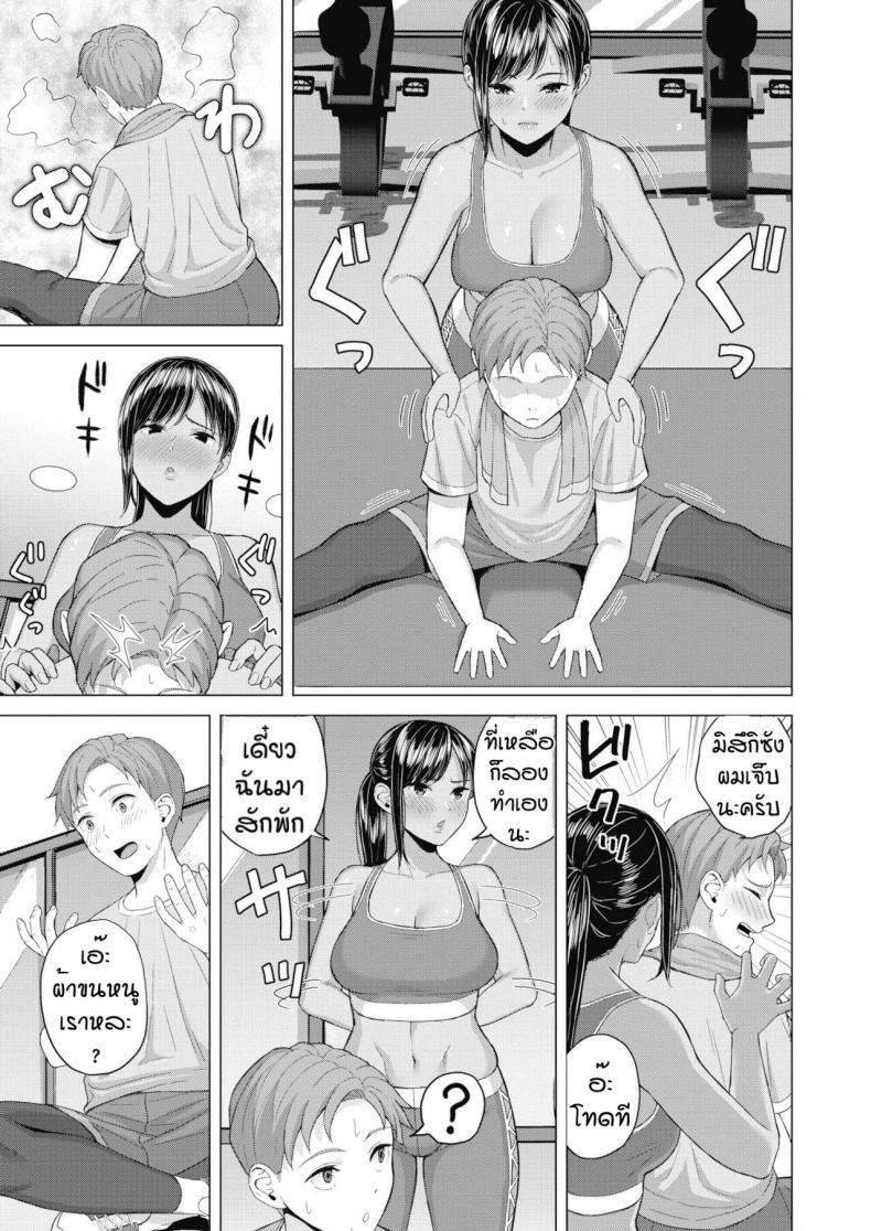 Doujin-Lc- อ่าน โดจิน มังฮวา เกาหลี ญี่ปุ่น จีน แปลไทย กลิ่นที่น่าหลงใหล [Gyouza Teishoku] Sweet smell ตอนที่ 1 2 3 4 5 6 7 8 9 10 11 12 13 14 ฟรี ไม่มีโฆษณา อ่าน โดจิน Manhwa เกาหลี ญี่ปุ่น จีน เรามีครบ คัดมาให้เน้นๆ โดจิน 18+ รับประกันความฟินโดย  Doujin Lc