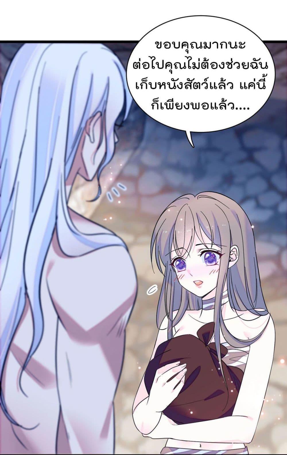 Manga-lc-com อ่านมังงะ อ่านการ์ตูน ออนไลน์ ฟรี Beast World With Only Handsome Boys ตอนที่ 1 2 3 4 5 6 7 8 9 10 11 12 13 14 ฟรี ไม่มีโฆษณา Manga-lc - อ่าน มังงะ อ่าน การ์ตูน ออนไลน์ อ่านมังงะ ฟรี