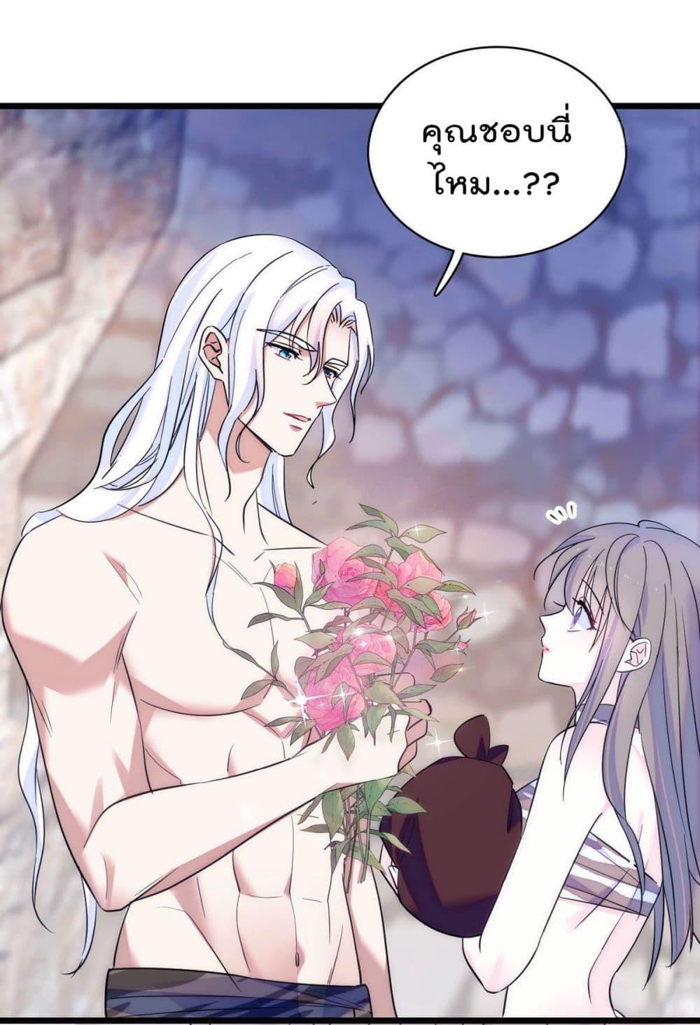 Manga-lc-com อ่านมังงะ อ่านการ์ตูน ออนไลน์ ฟรี Beast World With Only Handsome Boys ตอนที่ 1 2 3 4 5 6 7 8 9 10 11 12 13 14 ฟรี ไม่มีโฆษณา Manga-lc - อ่าน มังงะ อ่าน การ์ตูน ออนไลน์ อ่านมังงะ ฟรี