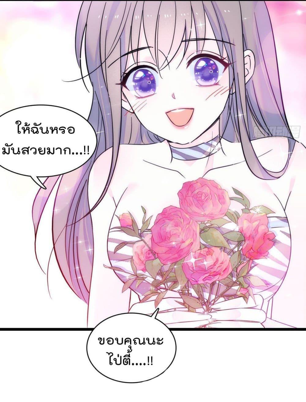 Manga-lc-com อ่านมังงะ อ่านการ์ตูน ออนไลน์ ฟรี Beast World With Only Handsome Boys ตอนที่ 1 2 3 4 5 6 7 8 9 10 11 12 13 14 ฟรี ไม่มีโฆษณา Manga-lc - อ่าน มังงะ อ่าน การ์ตูน ออนไลน์ อ่านมังงะ ฟรี