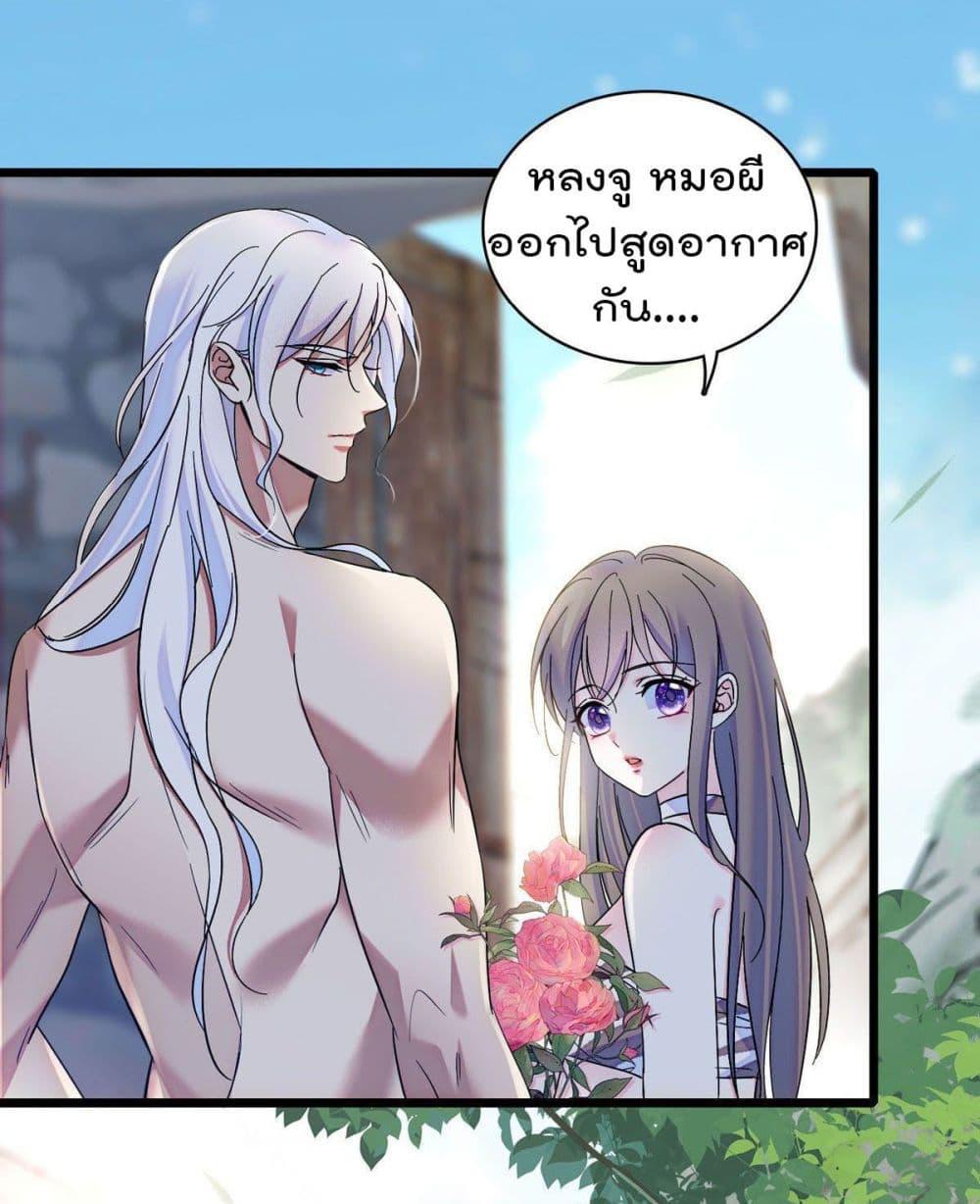 Manga-lc-com อ่านมังงะ อ่านการ์ตูน ออนไลน์ ฟรี Beast World With Only Handsome Boys ตอนที่ 1 2 3 4 5 6 7 8 9 10 11 12 13 14 ฟรี ไม่มีโฆษณา Manga-lc - อ่าน มังงะ อ่าน การ์ตูน ออนไลน์ อ่านมังงะ ฟรี