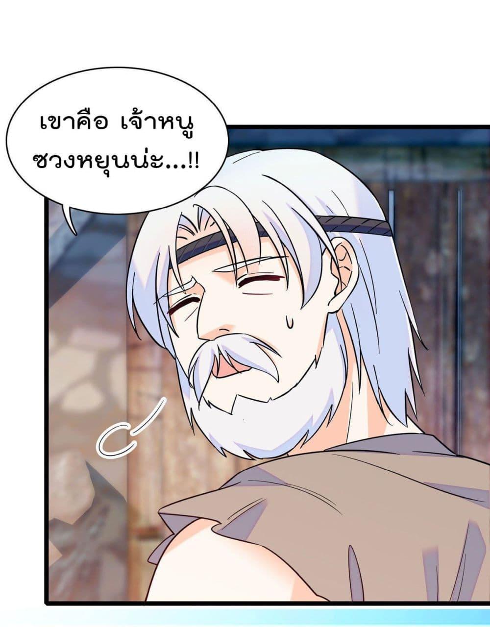Manga-lc-com อ่านมังงะ อ่านการ์ตูน ออนไลน์ ฟรี Beast World With Only Handsome Boys ตอนที่ 1 2 3 4 5 6 7 8 9 10 11 12 13 14 ฟรี ไม่มีโฆษณา Manga-lc - อ่าน มังงะ อ่าน การ์ตูน ออนไลน์ อ่านมังงะ ฟรี