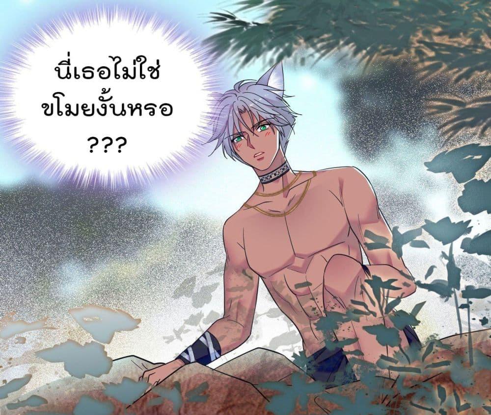 Manga-lc-com อ่านมังงะ อ่านการ์ตูน ออนไลน์ ฟรี Beast World With Only Handsome Boys ตอนที่ 1 2 3 4 5 6 7 8 9 10 11 12 13 14 ฟรี ไม่มีโฆษณา Manga-lc - อ่าน มังงะ อ่าน การ์ตูน ออนไลน์ อ่านมังงะ ฟรี