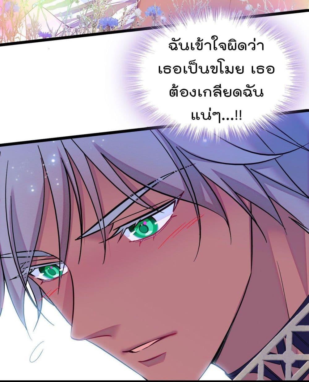 Manga-lc-com อ่านมังงะ อ่านการ์ตูน ออนไลน์ ฟรี Beast World With Only Handsome Boys ตอนที่ 1 2 3 4 5 6 7 8 9 10 11 12 13 14 ฟรี ไม่มีโฆษณา Manga-lc - อ่าน มังงะ อ่าน การ์ตูน ออนไลน์ อ่านมังงะ ฟรี