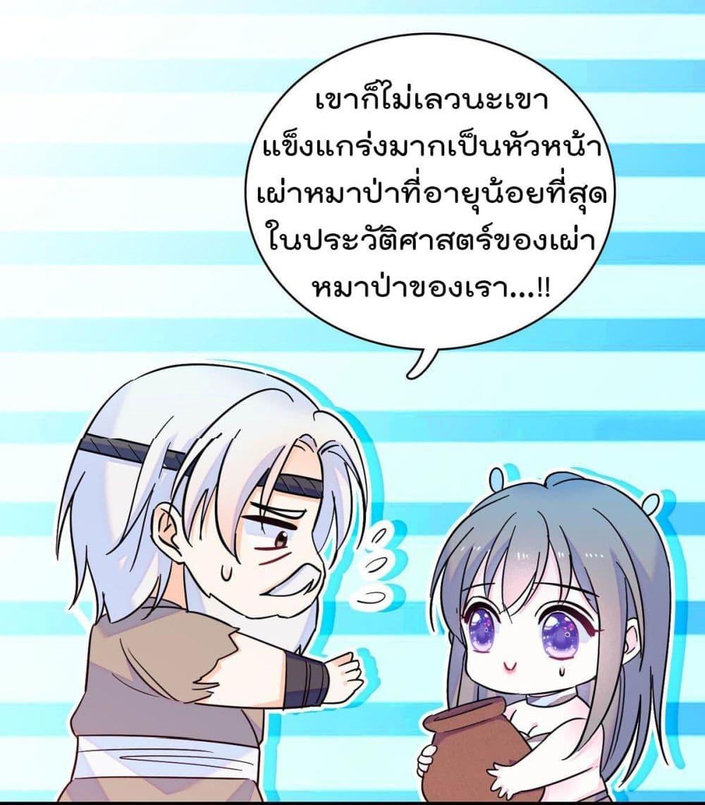 Manga-lc-com อ่านมังงะ อ่านการ์ตูน ออนไลน์ ฟรี Beast World With Only Handsome Boys ตอนที่ 1 2 3 4 5 6 7 8 9 10 11 12 13 14 ฟรี ไม่มีโฆษณา Manga-lc - อ่าน มังงะ อ่าน การ์ตูน ออนไลน์ อ่านมังงะ ฟรี