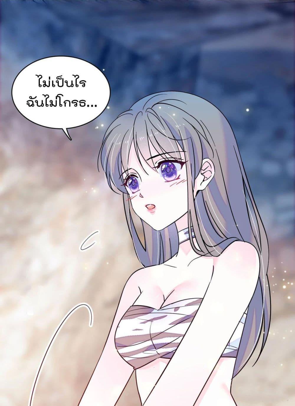 Manga-lc-com อ่านมังงะ อ่านการ์ตูน ออนไลน์ ฟรี Beast World With Only Handsome Boys ตอนที่ 1 2 3 4 5 6 7 8 9 10 11 12 13 14 ฟรี ไม่มีโฆษณา Manga-lc - อ่าน มังงะ อ่าน การ์ตูน ออนไลน์ อ่านมังงะ ฟรี