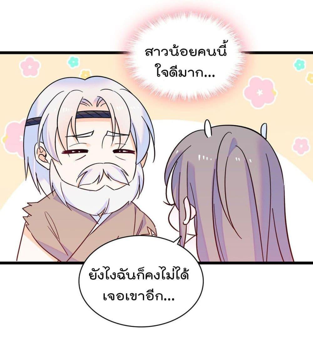 Manga-lc-com อ่านมังงะ อ่านการ์ตูน ออนไลน์ ฟรี Beast World With Only Handsome Boys ตอนที่ 1 2 3 4 5 6 7 8 9 10 11 12 13 14 ฟรี ไม่มีโฆษณา Manga-lc - อ่าน มังงะ อ่าน การ์ตูน ออนไลน์ อ่านมังงะ ฟรี