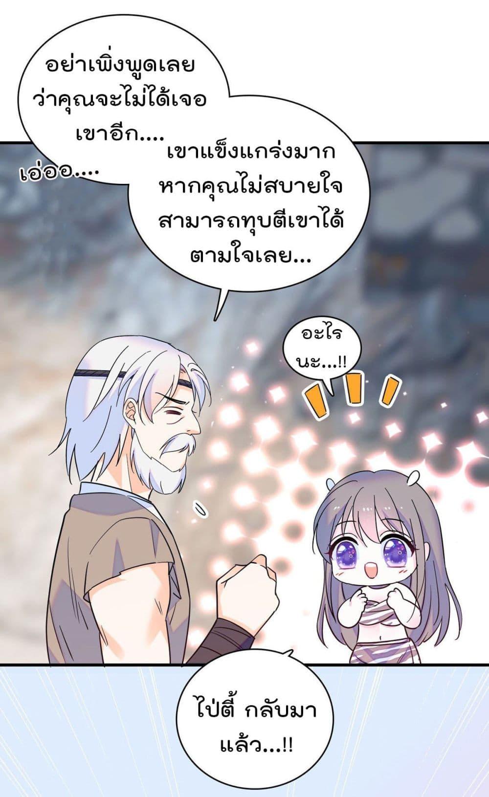 Manga-lc-com อ่านมังงะ อ่านการ์ตูน ออนไลน์ ฟรี Beast World With Only Handsome Boys ตอนที่ 1 2 3 4 5 6 7 8 9 10 11 12 13 14 ฟรี ไม่มีโฆษณา Manga-lc - อ่าน มังงะ อ่าน การ์ตูน ออนไลน์ อ่านมังงะ ฟรี