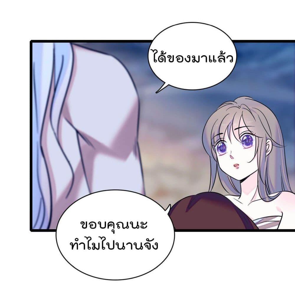 Manga-lc-com อ่านมังงะ อ่านการ์ตูน ออนไลน์ ฟรี Beast World With Only Handsome Boys ตอนที่ 1 2 3 4 5 6 7 8 9 10 11 12 13 14 ฟรี ไม่มีโฆษณา Manga-lc - อ่าน มังงะ อ่าน การ์ตูน ออนไลน์ อ่านมังงะ ฟรี