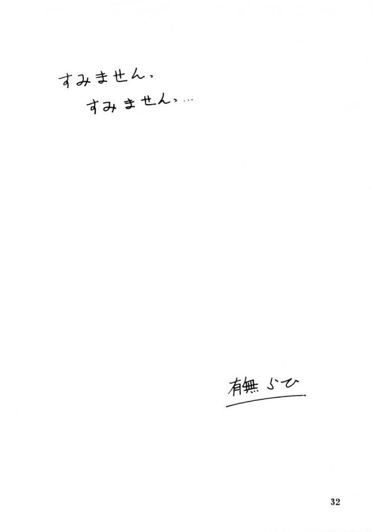 Doujin-Lc- อ่าน โดจิน มังฮวา เกาหลี ญี่ปุ่น จีน แปลไทย ทีเด็ดแม่หม้าย (COMIC1) [Sankaku Apron (Sanbun Kyoden, Umu Rahi)] Akebi no Mi Ch.1 - Satomi ตอนที่ 1 2 3 4 5 6 7 8 9 10 11 12 13 14 ฟรี ไม่มีโฆษณา อ่าน โดจิน Manhwa เกาหลี ญี่ปุ่น จีน เรามีครบ คัดมาให้เน้นๆ โดจิน 18+ รับประกันความฟินโดย  Doujin Lc