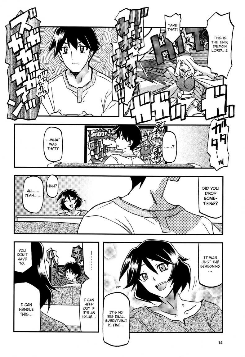 Doujin-Lc- อ่าน โดจิน มังฮวา เกาหลี ญี่ปุ่น จีน แปลไทย ทีเด็ดแม่หม้าย (COMIC1) [Sankaku Apron (Sanbun Kyoden, Umu Rahi)] Akebi no Mi Ch.1 - Satomi ตอนที่ 1 2 3 4 5 6 7 8 9 10 11 12 13 14 ฟรี ไม่มีโฆษณา อ่าน โดจิน Manhwa เกาหลี ญี่ปุ่น จีน เรามีครบ คัดมาให้เน้นๆ โดจิน 18+ รับประกันความฟินโดย  Doujin Lc