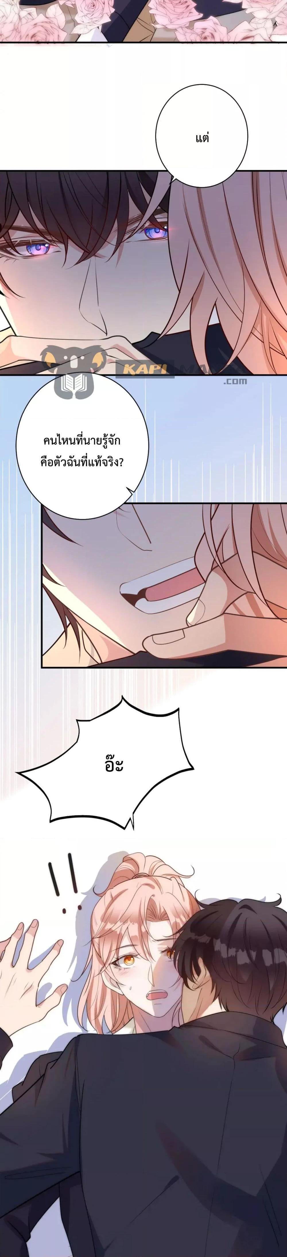 Manga-lc-com อ่านมังงะ อ่านการ์ตูน ออนไลน์ ฟรี Black Moonlight Whitewashing Plan ตอนที่ 1 2 3 4 5 6 7 8 9 10 11 12 13 14 ฟรี ไม่มีโฆษณา Manga-lc - อ่าน มังงะ อ่าน การ์ตูน ออนไลน์ อ่านมังงะ ฟรี