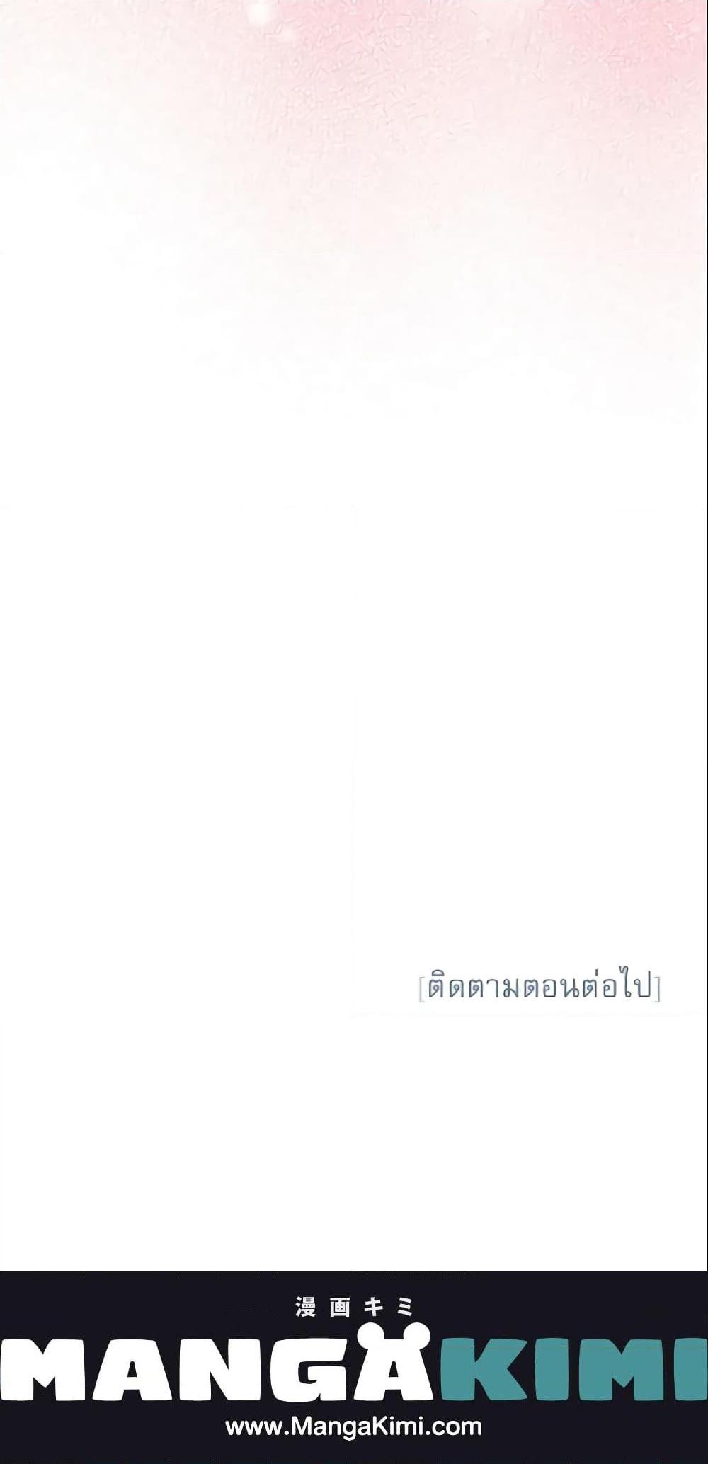 Manga-lc-com อ่านมังงะ อ่านการ์ตูน ออนไลน์ ฟรี Survive as the Hero’s Wife ตอนที่ 1 2 3 4 5 6 7 8 9 10 11 12 13 14 ฟรี ไม่มีโฆษณา Manga-lc - อ่าน มังงะ อ่าน การ์ตูน ออนไลน์ อ่านมังงะ ฟรี