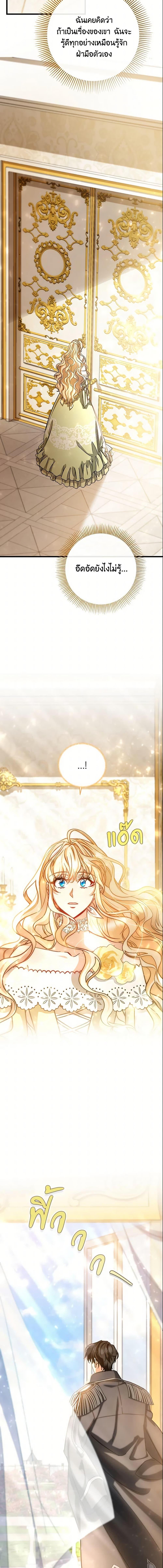 Manga-lc-com อ่านมังงะ อ่านการ์ตูน ออนไลน์ ฟรี The Hero’s Savior ตอนที่ 1 2 3 4 5 6 7 8 9 10 11 12 13 14 ฟรี ไม่มีโฆษณา Manga-lc - อ่าน มังงะ อ่าน การ์ตูน ออนไลน์ อ่านมังงะ ฟรี