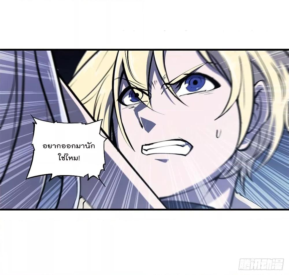 Manga-lc-com อ่านมังงะ อ่านการ์ตูน ออนไลน์ ฟรี The Strongest Knight Become To Lolicon Vampire – ผมคืออัศวินผู้แข็งแกร่งที่ถูกสาปให้กลายเป็นแวมไพร์โลลิคอน ตอนที่ 1 2 3 4 5 6 7 8 9 10 11 12 13 14 ฟรี ไม่มีโฆษณา Manga-lc - อ่าน มังงะ อ่าน การ์ตูน ออนไลน์ อ่านมังงะ ฟรี