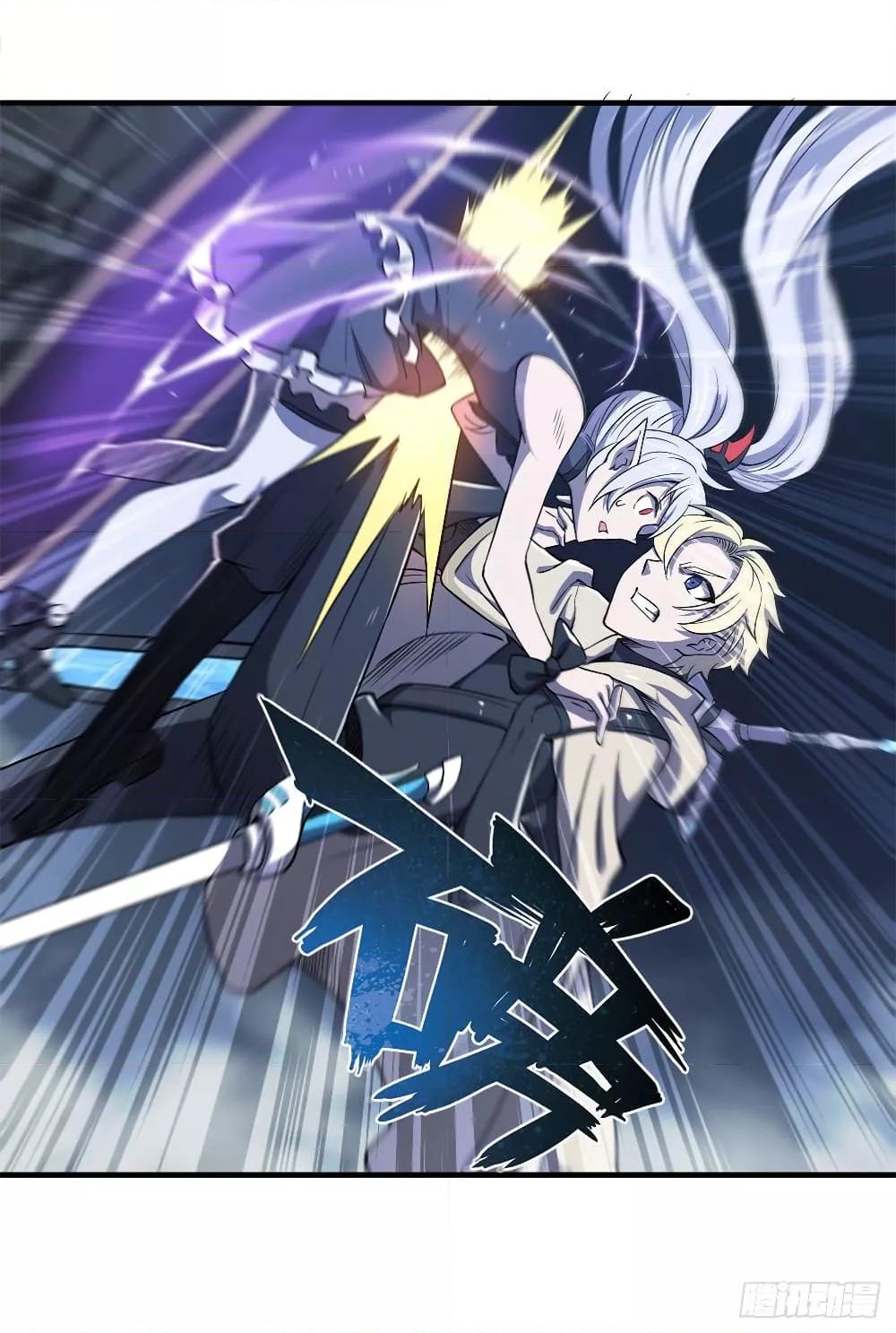 Manga-lc-com อ่านมังงะ อ่านการ์ตูน ออนไลน์ ฟรี The Strongest Knight Become To Lolicon Vampire – ผมคืออัศวินผู้แข็งแกร่งที่ถูกสาปให้กลายเป็นแวมไพร์โลลิคอน ตอนที่ 1 2 3 4 5 6 7 8 9 10 11 12 13 14 ฟรี ไม่มีโฆษณา Manga-lc - อ่าน มังงะ อ่าน การ์ตูน ออนไลน์ อ่านมังงะ ฟรี