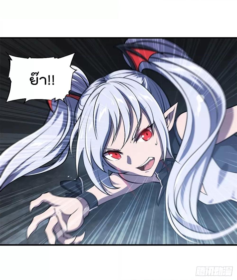 Manga-lc-com อ่านมังงะ อ่านการ์ตูน ออนไลน์ ฟรี The Strongest Knight Become To Lolicon Vampire – ผมคืออัศวินผู้แข็งแกร่งที่ถูกสาปให้กลายเป็นแวมไพร์โลลิคอน ตอนที่ 1 2 3 4 5 6 7 8 9 10 11 12 13 14 ฟรี ไม่มีโฆษณา Manga-lc - อ่าน มังงะ อ่าน การ์ตูน ออนไลน์ อ่านมังงะ ฟรี