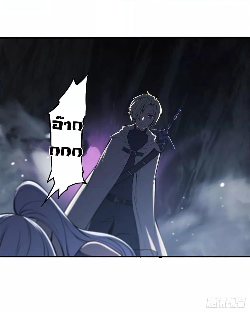 Manga-lc-com อ่านมังงะ อ่านการ์ตูน ออนไลน์ ฟรี The Strongest Knight Become To Lolicon Vampire – ผมคืออัศวินผู้แข็งแกร่งที่ถูกสาปให้กลายเป็นแวมไพร์โลลิคอน ตอนที่ 1 2 3 4 5 6 7 8 9 10 11 12 13 14 ฟรี ไม่มีโฆษณา Manga-lc - อ่าน มังงะ อ่าน การ์ตูน ออนไลน์ อ่านมังงะ ฟรี