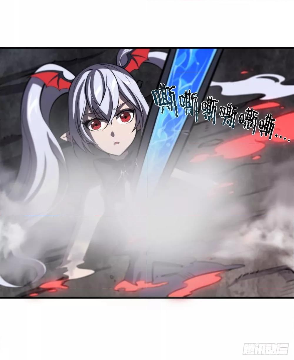 Manga-lc-com อ่านมังงะ อ่านการ์ตูน ออนไลน์ ฟรี The Strongest Knight Become To Lolicon Vampire – ผมคืออัศวินผู้แข็งแกร่งที่ถูกสาปให้กลายเป็นแวมไพร์โลลิคอน ตอนที่ 1 2 3 4 5 6 7 8 9 10 11 12 13 14 ฟรี ไม่มีโฆษณา Manga-lc - อ่าน มังงะ อ่าน การ์ตูน ออนไลน์ อ่านมังงะ ฟรี
