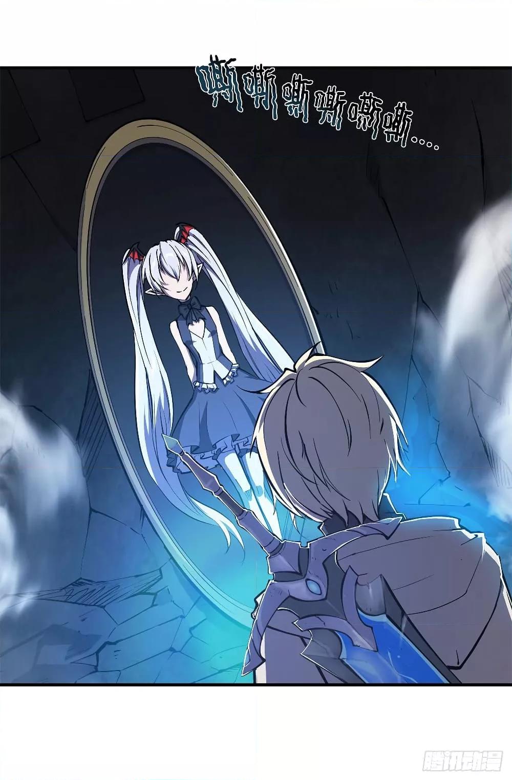 Manga-lc-com อ่านมังงะ อ่านการ์ตูน ออนไลน์ ฟรี The Strongest Knight Become To Lolicon Vampire – ผมคืออัศวินผู้แข็งแกร่งที่ถูกสาปให้กลายเป็นแวมไพร์โลลิคอน ตอนที่ 1 2 3 4 5 6 7 8 9 10 11 12 13 14 ฟรี ไม่มีโฆษณา Manga-lc - อ่าน มังงะ อ่าน การ์ตูน ออนไลน์ อ่านมังงะ ฟรี