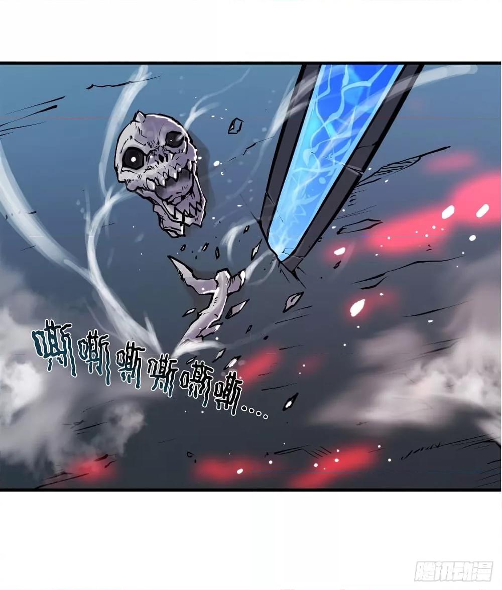 Manga-lc-com อ่านมังงะ อ่านการ์ตูน ออนไลน์ ฟรี The Strongest Knight Become To Lolicon Vampire – ผมคืออัศวินผู้แข็งแกร่งที่ถูกสาปให้กลายเป็นแวมไพร์โลลิคอน ตอนที่ 1 2 3 4 5 6 7 8 9 10 11 12 13 14 ฟรี ไม่มีโฆษณา Manga-lc - อ่าน มังงะ อ่าน การ์ตูน ออนไลน์ อ่านมังงะ ฟรี