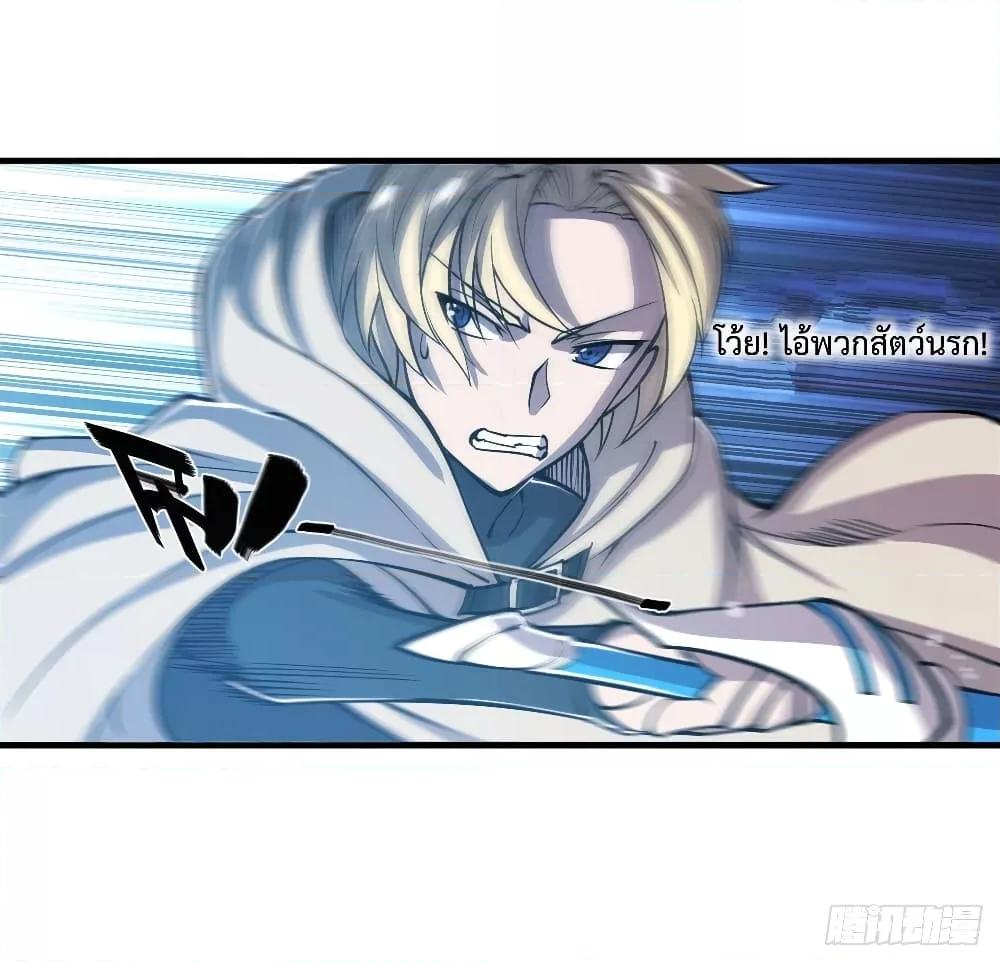 Manga-lc-com อ่านมังงะ อ่านการ์ตูน ออนไลน์ ฟรี The Strongest Knight Become To Lolicon Vampire – ผมคืออัศวินผู้แข็งแกร่งที่ถูกสาปให้กลายเป็นแวมไพร์โลลิคอน ตอนที่ 1 2 3 4 5 6 7 8 9 10 11 12 13 14 ฟรี ไม่มีโฆษณา Manga-lc - อ่าน มังงะ อ่าน การ์ตูน ออนไลน์ อ่านมังงะ ฟรี