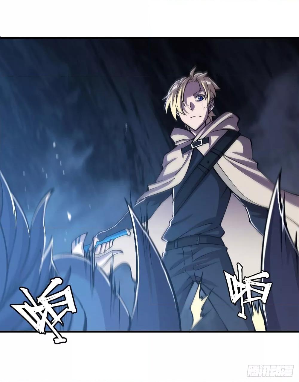 Manga-lc-com อ่านมังงะ อ่านการ์ตูน ออนไลน์ ฟรี The Strongest Knight Become To Lolicon Vampire – ผมคืออัศวินผู้แข็งแกร่งที่ถูกสาปให้กลายเป็นแวมไพร์โลลิคอน ตอนที่ 1 2 3 4 5 6 7 8 9 10 11 12 13 14 ฟรี ไม่มีโฆษณา Manga-lc - อ่าน มังงะ อ่าน การ์ตูน ออนไลน์ อ่านมังงะ ฟรี