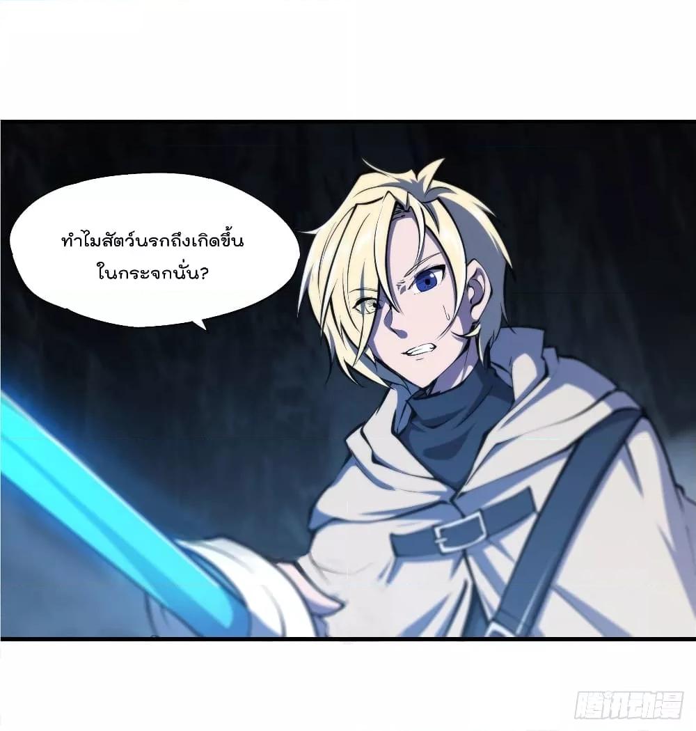 Manga-lc-com อ่านมังงะ อ่านการ์ตูน ออนไลน์ ฟรี The Strongest Knight Become To Lolicon Vampire – ผมคืออัศวินผู้แข็งแกร่งที่ถูกสาปให้กลายเป็นแวมไพร์โลลิคอน ตอนที่ 1 2 3 4 5 6 7 8 9 10 11 12 13 14 ฟรี ไม่มีโฆษณา Manga-lc - อ่าน มังงะ อ่าน การ์ตูน ออนไลน์ อ่านมังงะ ฟรี