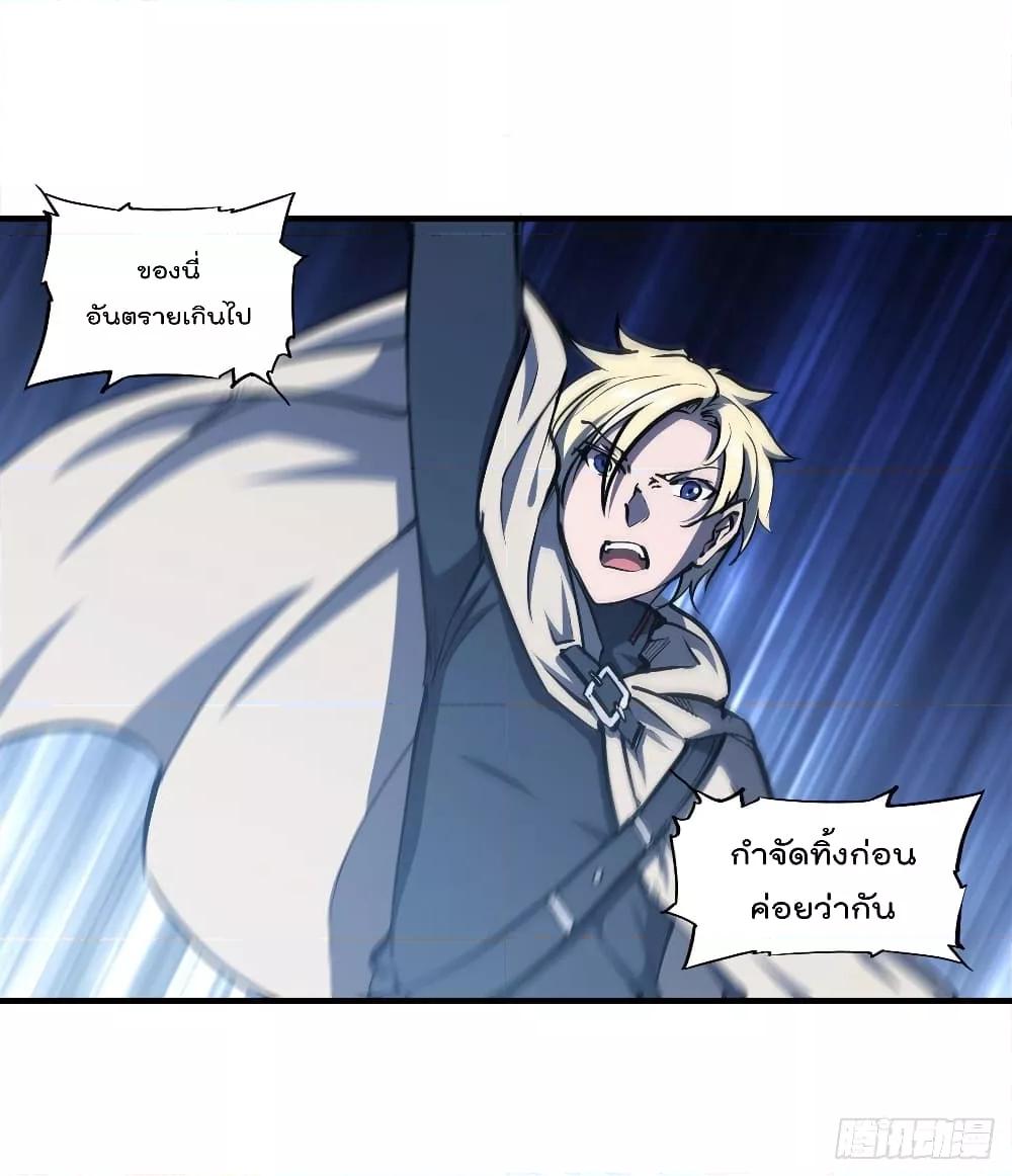 Manga-lc-com อ่านมังงะ อ่านการ์ตูน ออนไลน์ ฟรี The Strongest Knight Become To Lolicon Vampire – ผมคืออัศวินผู้แข็งแกร่งที่ถูกสาปให้กลายเป็นแวมไพร์โลลิคอน ตอนที่ 1 2 3 4 5 6 7 8 9 10 11 12 13 14 ฟรี ไม่มีโฆษณา Manga-lc - อ่าน มังงะ อ่าน การ์ตูน ออนไลน์ อ่านมังงะ ฟรี